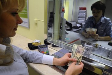 Украинские банки не простят долги крымчанам