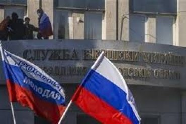 МИД Украины призвал Россию «публично отмежеваться» от сепаратистов