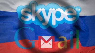 В России запретят Gmail и Skype