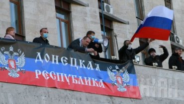 Сепаратисты освободили часть Донецкой ОГА