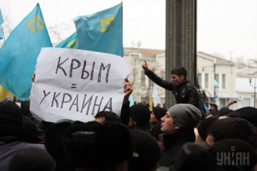 МИД Турции осуждает нападения на крымских татар