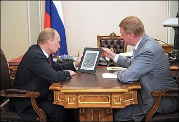 Совет Федерации России создаст русскую Windows