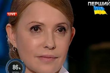 Тимошенко считает, что сепаратистами управляют депутаты от Партии регионов
