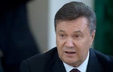 Весь мир ищет то, что украл Янукович