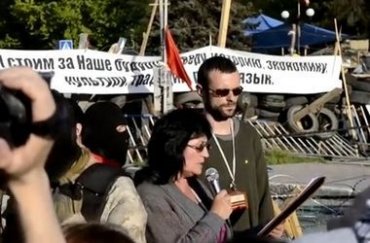 На митинге в Луганске провозгласили «Луганскую народную республику»