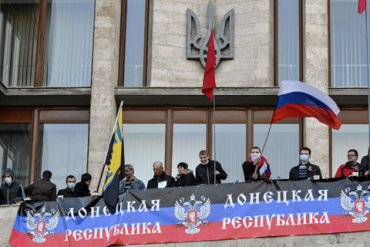 Донецкий облсовет отказался проводить совместную сессию с сепаратистами