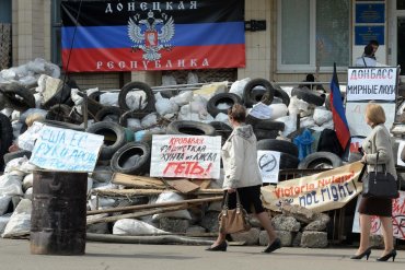 Донецким сепаратистам не удалось разжечь костер «народной войны»