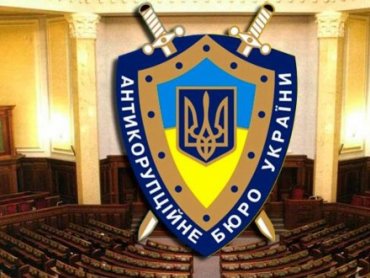 Порошенко пообещал на следующей неделе выбрать главу Антикоррупционного бюро