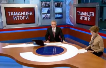 В прямом эфире российского ТВ рассказали жестокую правду о Крыме