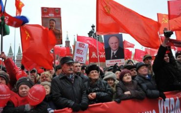 Члены КПРФ едут в Киев на антифашистский митинг
