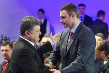 Порошенко отправил Кличко в отпуск за свой счет