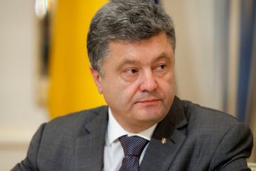 Порошенко рассказал о децентрализации Украины