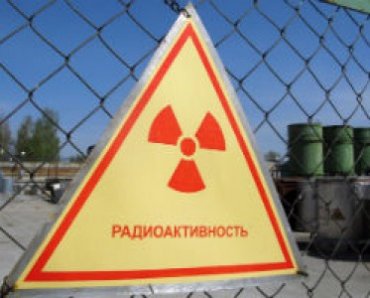 Славутич и Иванково лишили права голоса при сооружении на их территории ядерных объектов – СМИ