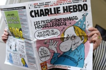В Турции судят двух журналистов за карикатуры из Charlie Hebdo