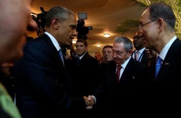 Обама увел Кубу из-под носа у Путина