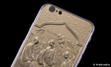 В России выпустили православный iPhone