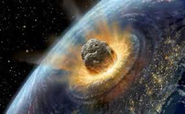 В октябре 2017 года Земля столкнется с крупным астероидом