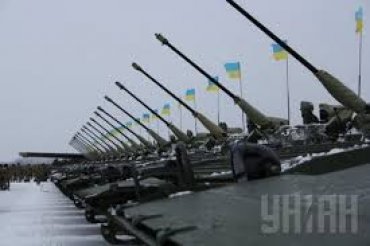 Генштаб РФ опасается военной агрессии со стороны Украины