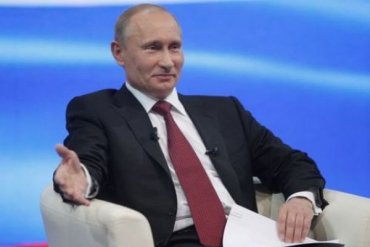 Обращение забайкальцев к Путину, которое не показали на прямой линии