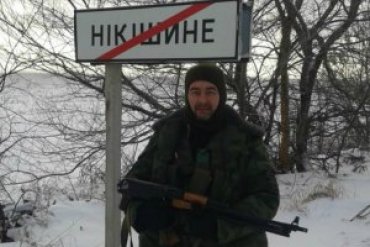 Российский доброволец рассказал, что на самом деле происходит на Донбассе