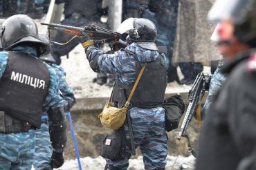 СБУ задержала еще троих «беркутовцев» за убийства активистов Майдана