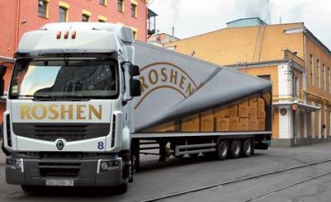 «Рошен» закрыл фабрику в Мариуполе