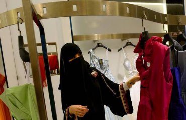 В Мекке откроется первый секс-шоп для мусульман