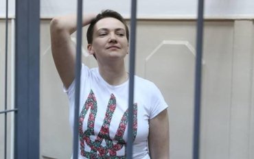 Лавров допустил, что Савченко могут амнистировать