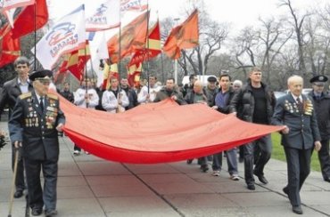 Рада внесла изменения в закон о запрете пропаганды коммунизма