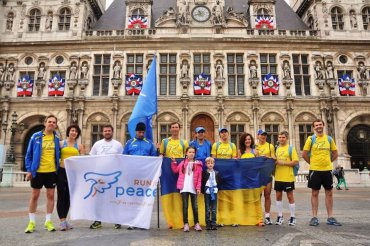 Украинский забег мира прибыл в Париж
