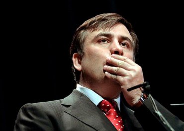 В Тбилиси начался суд над Саакашвили