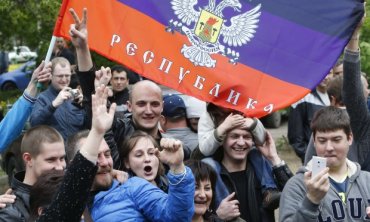 В Южной Осетии открылись посольства ДНР и ЛНР