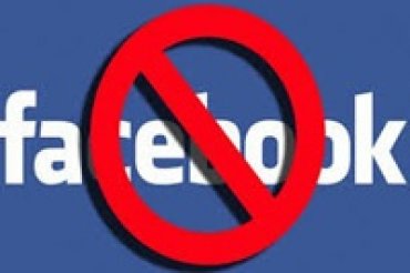 В КНДР заблокировали Facebook, Twitter и YouTube