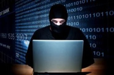 Хакеры взломали сайт «министерства иностранных дел» «ДНР»