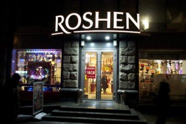 Порошенко переводит Roshen в оффшор?