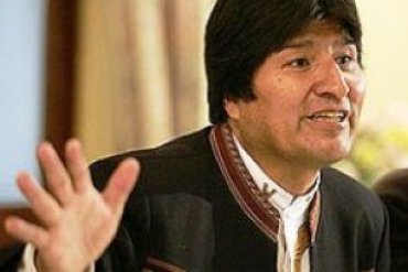 Президент Боливии рассказал папе Франциску, зачем употребляет листья коки