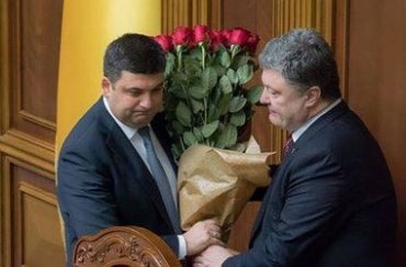 Тимошенко обжалует назначение Гройсмана в Конституционном суде