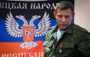Захарченко пообещал жителям Донецка закончить войну до конца года