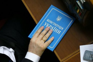 Украина должна внести в Конституцию особый статус Донбасса, – МИД Франции