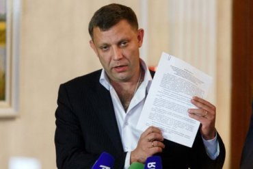 Выборы в ДНР и ЛНР перенесли на 24 июля