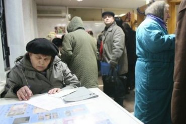 СБУ разоблачила чиновников ДНР, выдававших себя за переселенцев