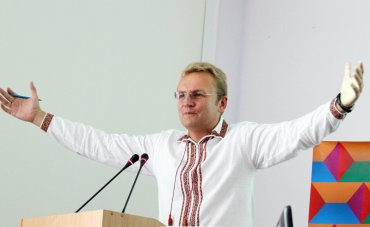 Мэр Львова рассказал, что главное в сексе