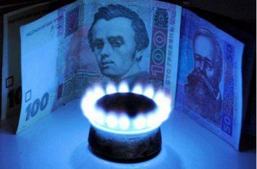 Играм с дешевым газом пришел конец: что остается Украине