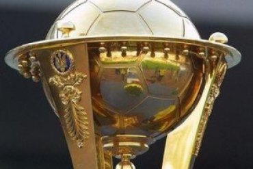 Финал Кубка Украины впервые сыграют во Львове