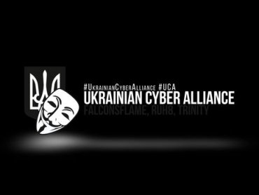 «Украинский киберальянс» заявил о взломе «виртуальной собственности» российских пропагандистов Фефелова и Проханова