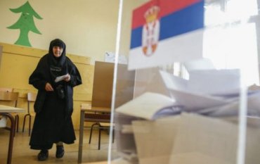 В Сербии проходят выборы президента