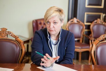 «Электрический стул» главы НБУ: что стоит за слухами об отставке Гонтаревой