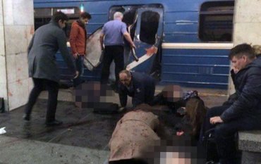 СБУ намерено помочь в расследовании теракта в метро Санкт-Петербурга