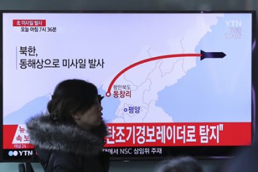КНДР запустила «неопознанную ракету»