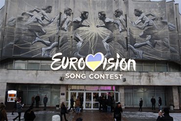 Европейский вещательный союз опроверг сообщение о переносе «Евровидения»